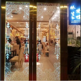 樓梯扭曲玻璃,扶手激光內(nèi)雕玻璃,藝術玻璃門,哈爾濱玻璃廠