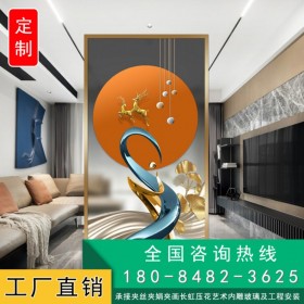 夾絲山水畫夾娟拉絲玻璃屏風隔斷不銹鋼邊框推拉門長虹坑紋玻璃玄關隔斷成都藝術玻璃廠家