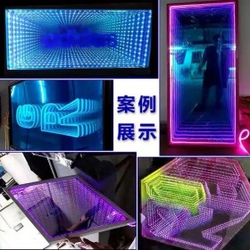 網(wǎng)紅深淵字霓虹燈千層鏡門頭燈箱裝飾ins廣告牌發(fā)光酒吧現(xiàn)代簡(jiǎn)約