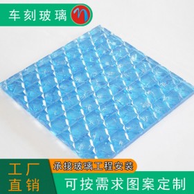廠家直銷車刻玻璃電雕玻璃裝飾藝術玻璃光學玻璃來圖定制成都