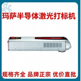 四川不銹鋼金屬標牌塑料尼龍標牌廣告標牌銘牌激光加工 西班牙瑪薩半導(dǎo)體激光打標機 效果好