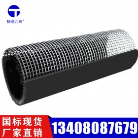 聚乙烯復(fù)合管 鋼骨架聚乙烯復(fù)合管 聚乙烯鋼絲網(wǎng)骨架復(fù)合管價格