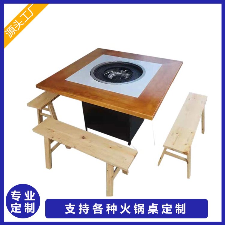 大灶臺商用 地鍋東北柴火 雞燃氣適用鐵鍋燉 無煙