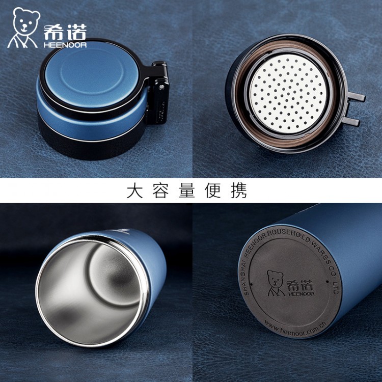 希諾彈跳蓋不銹鋼保溫 真空雙層直身保溫杯團(tuán)購(gòu)批量定制