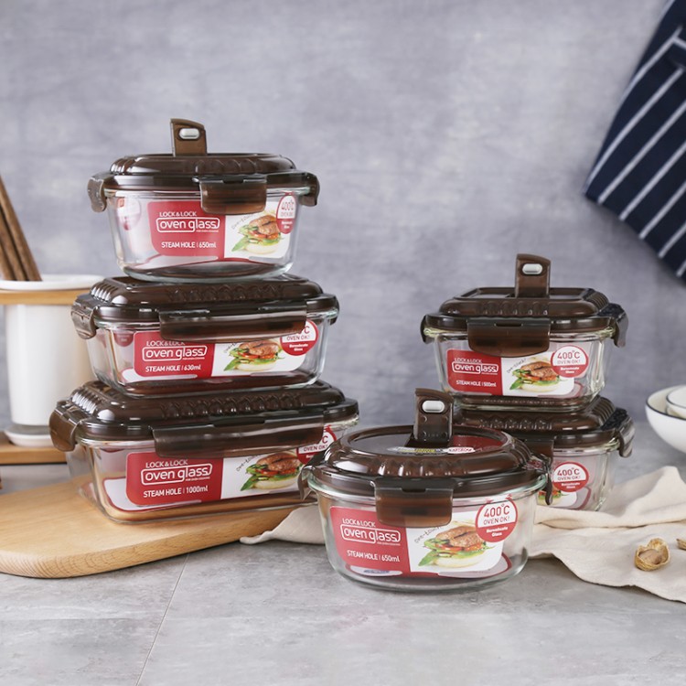 樂(lè)扣樂(lè)扣 玻璃保鮮盒套裝 LLG445S925 禮品團(tuán)購(gòu)代發(fā)