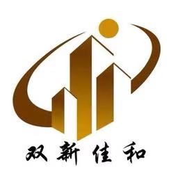 成都雙新佳和耐磨材料有限公司