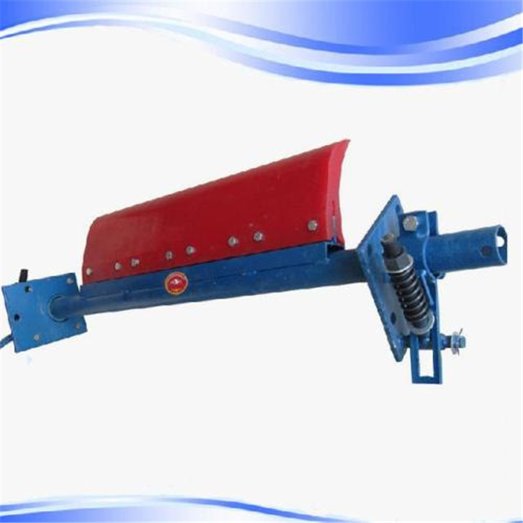 清掃器生產(chǎn) 皮帶機清掃器 H型封閉式 聚氨酯清掃器