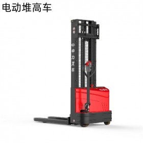 中力電動堆高車 中力叉車1.5噸電動堆高車 操作簡單 維護方便