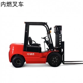 中力內燃叉車 2.0/2.5/3.0/3.5噸平衡重式內燃防爆叉車CPCDB20/25/30/35