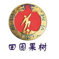 成都田園果樹(shù)研究有限公司