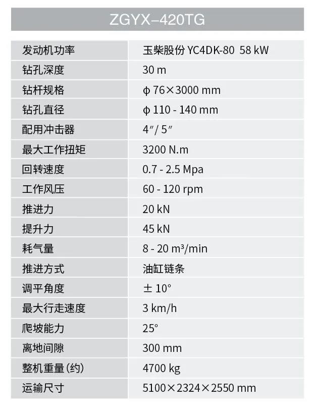 微信圖片_20210918102010