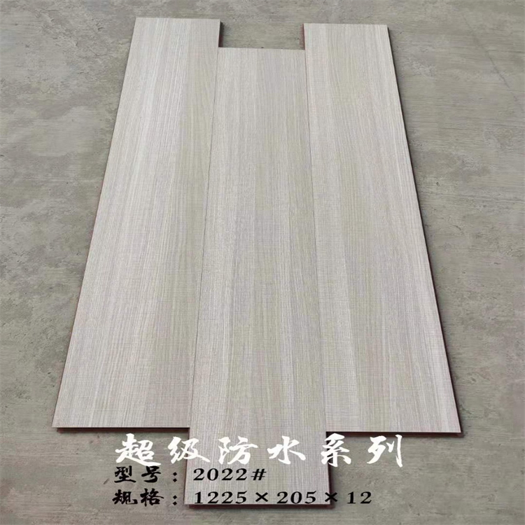 成都偉匠實(shí)木地板廠家 防腐木地板廠家 木業(yè)強(qiáng)化地板