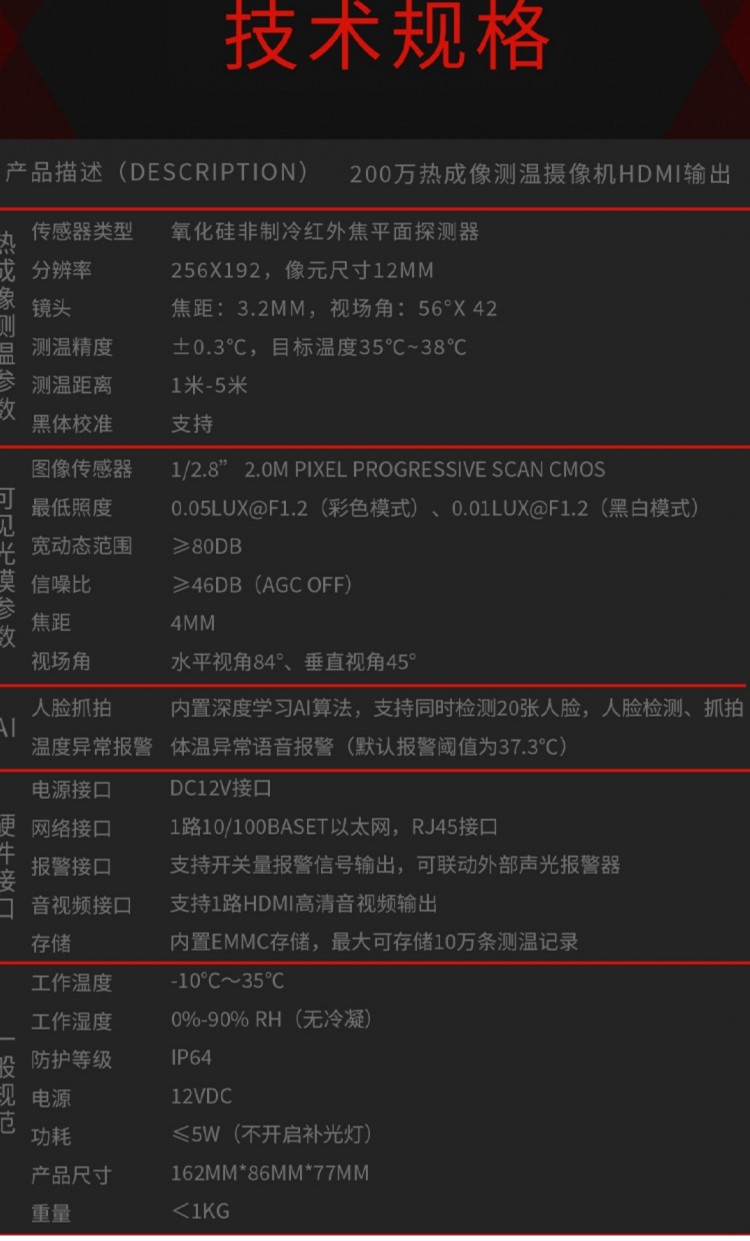 微信圖片_20210125151215