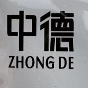 成都萬梓莀貿易有限公司