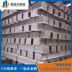 廣安鍍鋅角鋼廠家 熱鍍鋅角鋼 鍍鋅角鐵價格 鍍鋅角鐵型號多