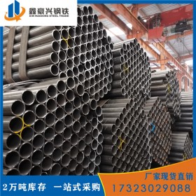 巴中焊管生產(chǎn)廠家 大口徑直縫焊管現(xiàn)貨 焊管廠直銷