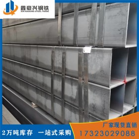 德陽(yáng)黑方管廠家 方管 黑方管 矩形管 方矩管 定尺加工