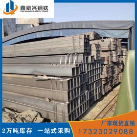 眉山黑方管生產(chǎn)廠家 黑方管批發(fā)價(jià)格 小口徑黑方管廠家出售