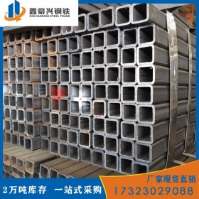 內(nèi)江黑方管生產(chǎn)廠家 現(xiàn)貨供應(yīng)國標(biāo)方管黑方管熱軋方管