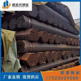 巴中廠家批發(fā)國標(biāo)架子管  工地外墻鐵架管 架子管批發(fā)