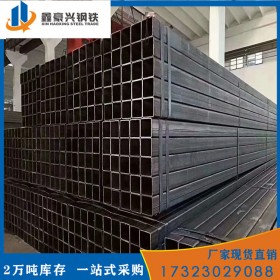 自貢黑方管生產廠家 直發(fā)黑方管黑矩管批發(fā)價