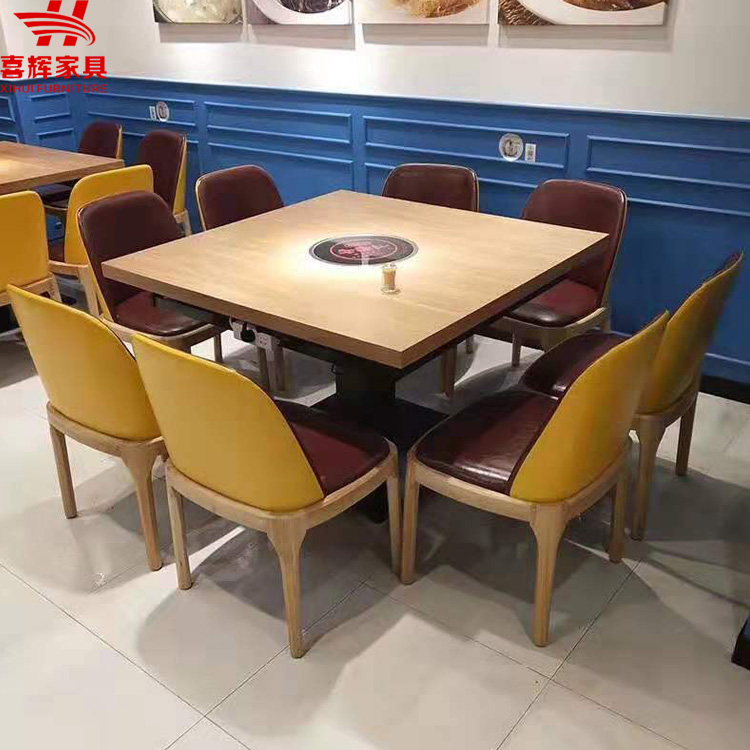 電磁爐實(shí)木火鍋?zhàn)酪?組合可定制