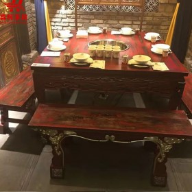 飯店自助火鍋桌椅組合