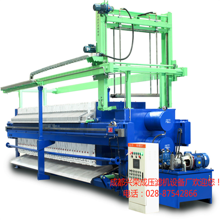 移動式污水處理平臺壓濾機(jī) 泥漿污水處理設(shè)備 經(jīng)久耐用