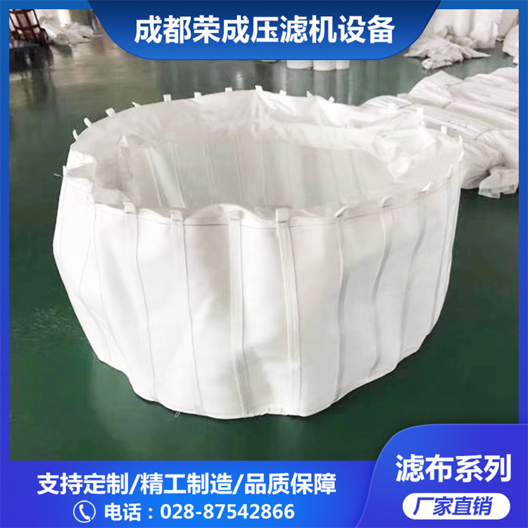 機械設(shè)備濾布濾袋 聚四氟乙烯高溫除塵袋 耐酸堿抗磨損 經(jīng)久耐用