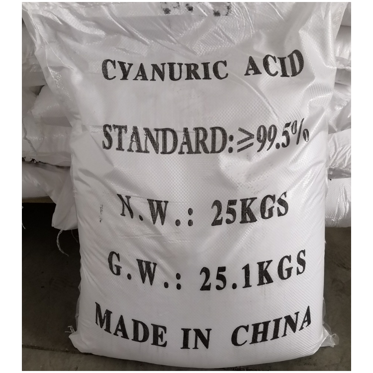 氨基磺酸 99%含量 污水處理用 工業(yè)級(jí) 清洗防腐劑