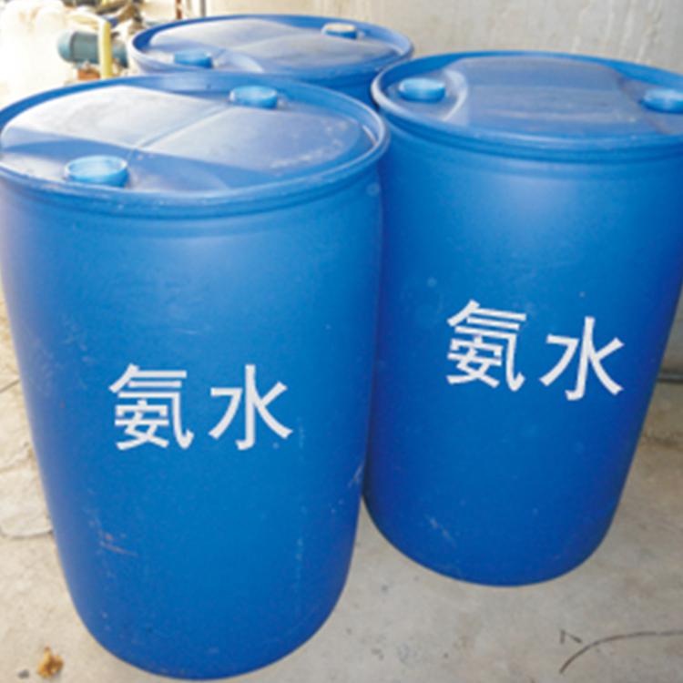 氨水 脫硫脫硝 漂白印染 羊毛洗滌 氫氧化銨 工業(yè)級(jí)