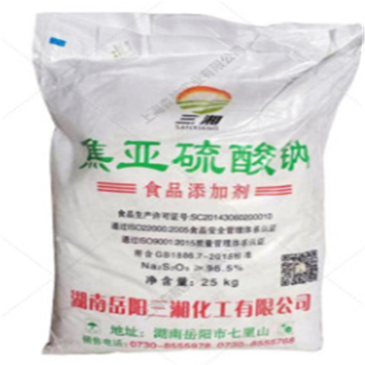 %RW0HBMMTB1BH{0%$(64N~Y