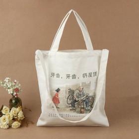 四川廠家定制廣告印花帆布袋