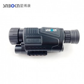 星博康（snbokn）數(shù)碼夜視儀望遠鏡P1S-0540高清夜間全彩戶外紅外