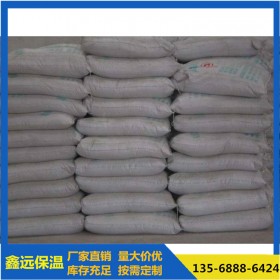 綿陽粘接砂漿廠家     外墻保溫粘接砂漿批發(fā)    現(xiàn)貨供應(yīng)   量大從優(yōu)  質(zhì)量保障