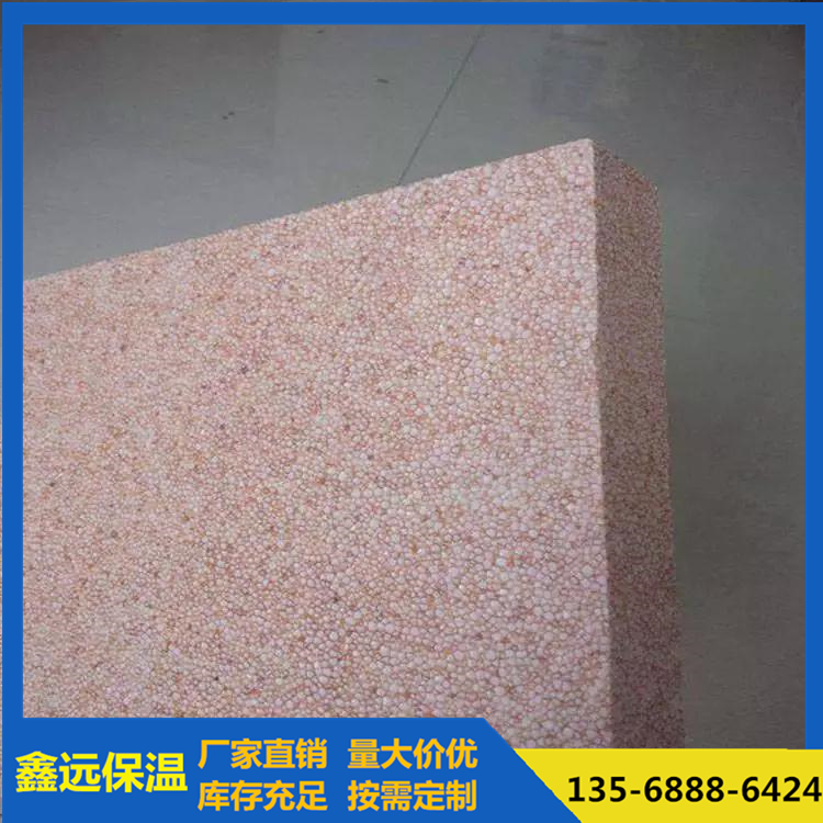 顆粒型聚合聚苯板 A級(jí)聚合聚苯板