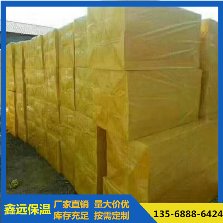 u=249984042,2388088954&fm=199&app=68&f=JPEG