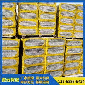 成都滲透板 80公斤滲透板廠(chǎng)家 滲透板批發(fā)  質(zhì)量保障