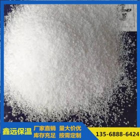 綿陽?；⒅閺S家 內(nèi)外墻保溫?；⒅榕l(fā)    質(zhì)量保障