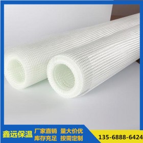 國(guó)標(biāo)耐堿玻纖網(wǎng)格布  外墻抗裂網(wǎng)格布  網(wǎng)格布批發(fā)   規(guī)格齊全 現(xiàn)貨供應(yīng) 量大從優(yōu)  質(zhì)量保障