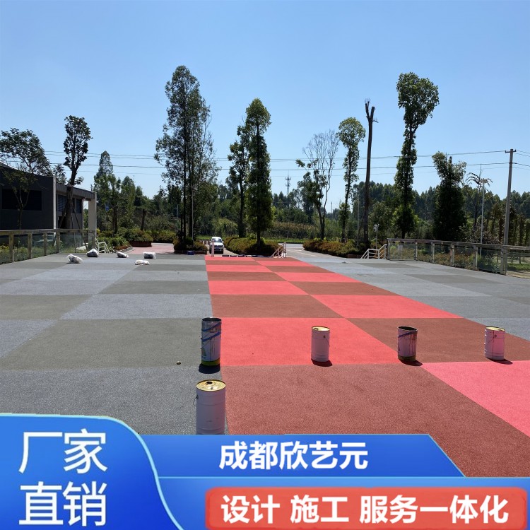 EPDM塑膠顆粒 塑膠透氣型跑道混合型全塑型預制型四層結(jié)構(gòu)EPDM橡膠顆粒