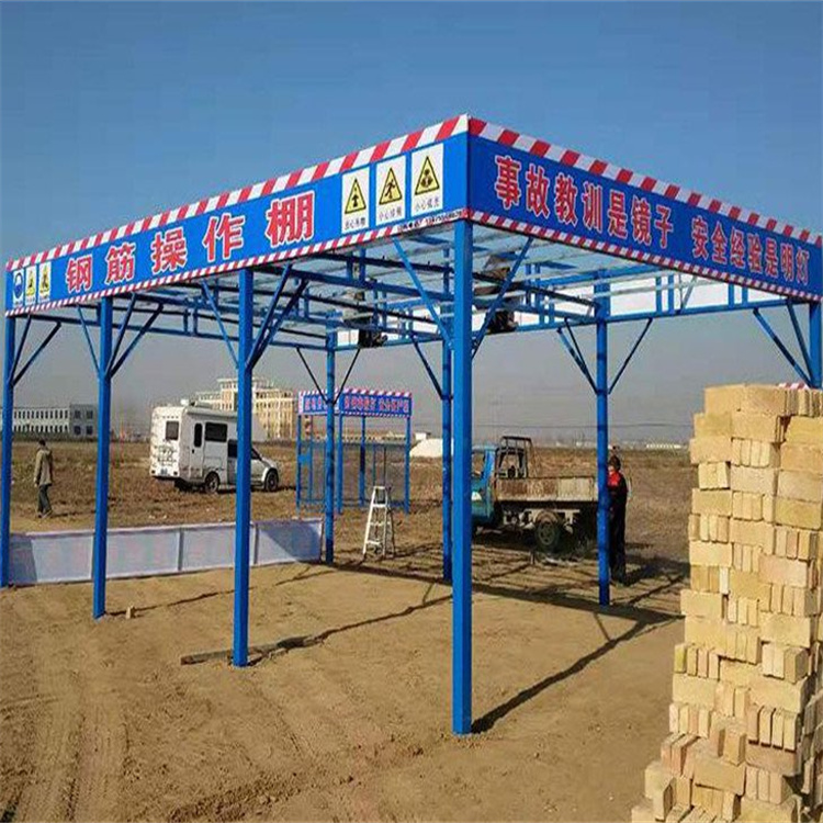 木工加工棚 標準定型化鋼筋加工防護棚 組裝式鋼筋棚