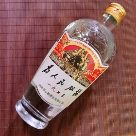 瀘州為人民服務(wù)酒懷舊風(fēng)格老包裝52度糧食酒