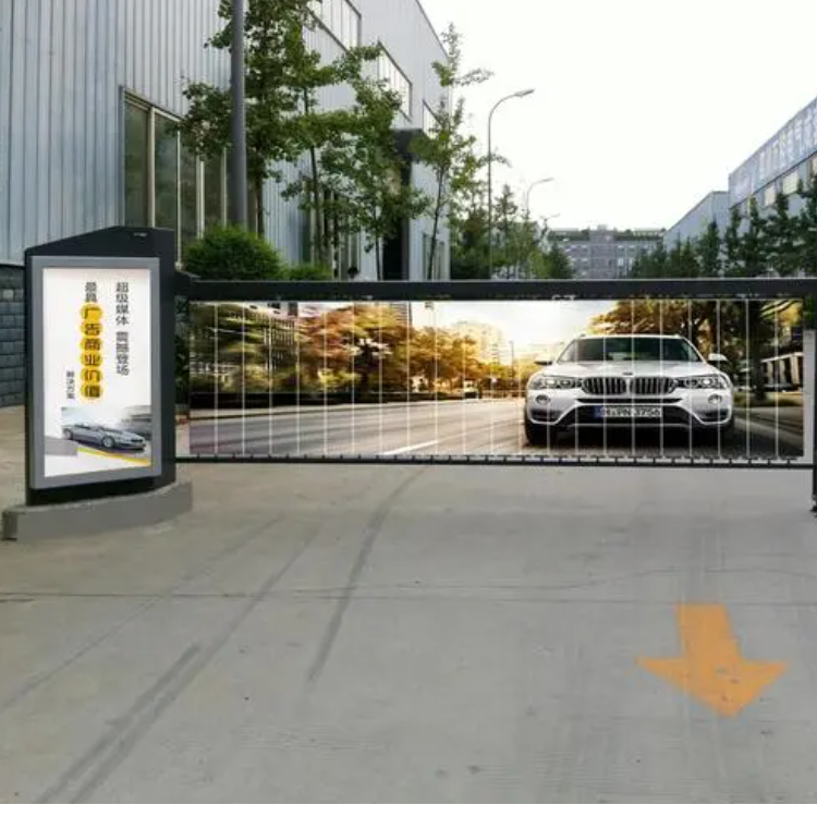 智能道閘廠家 小區(qū)大門停車場(chǎng)自動(dòng)識(shí)別系統(tǒng) 規(guī)格齊全可定制