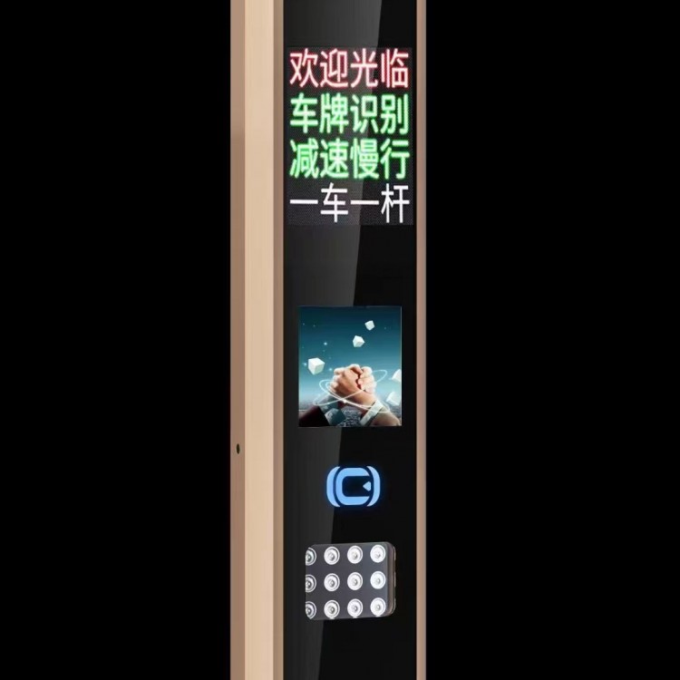 智能車輛識(shí)別系統(tǒng) 小區(qū)遙控欄桿定制 快速識(shí)別自助收費(fèi)