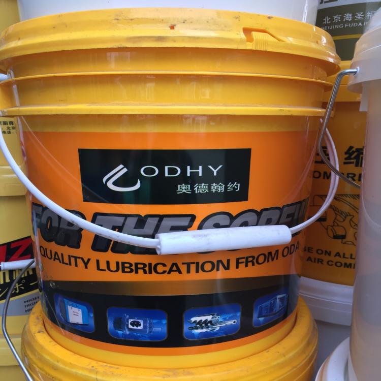 成都廠家直銷螺桿式空壓機(jī)專用油4500小時(shí)螺桿機(jī)冷卻液