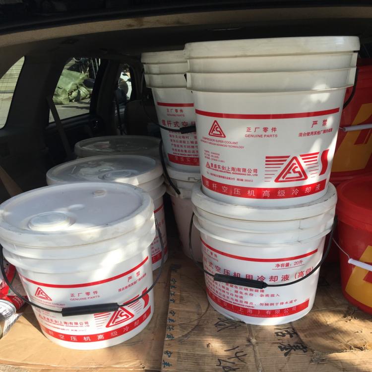 成都廠家直銷 上海復(fù)盛牌螺桿式空壓機(jī)專用油冷卻液 螺桿式空壓機(jī)