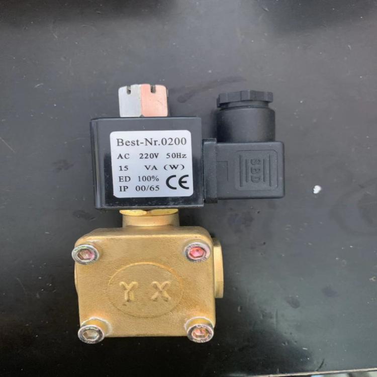 成都廠家直銷開山 紅五環(huán)螺桿空壓機(jī)配件電磁閥溫控閥伺服器缸