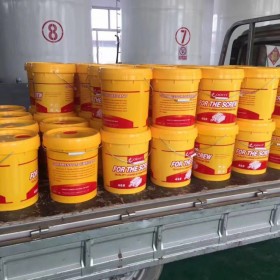奧德翰約牌螺桿式空壓機(jī)油 空壓機(jī)潤滑油批量出售