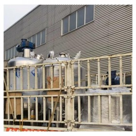 供應配液罐 濃縮液配制罐 調(diào)配罐 304不銹鋼材質(zhì) 型號規(guī)格齊全 可定制